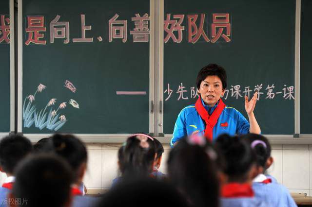 小姨子的珠联
