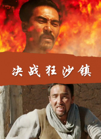 小姨子的珠联